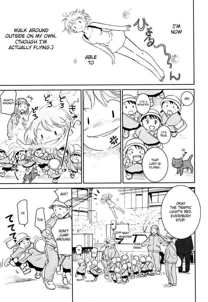 Itoshi no Kana Chapter 21.5 page 3 - Chapter 21.5 : Kana's Homecoming