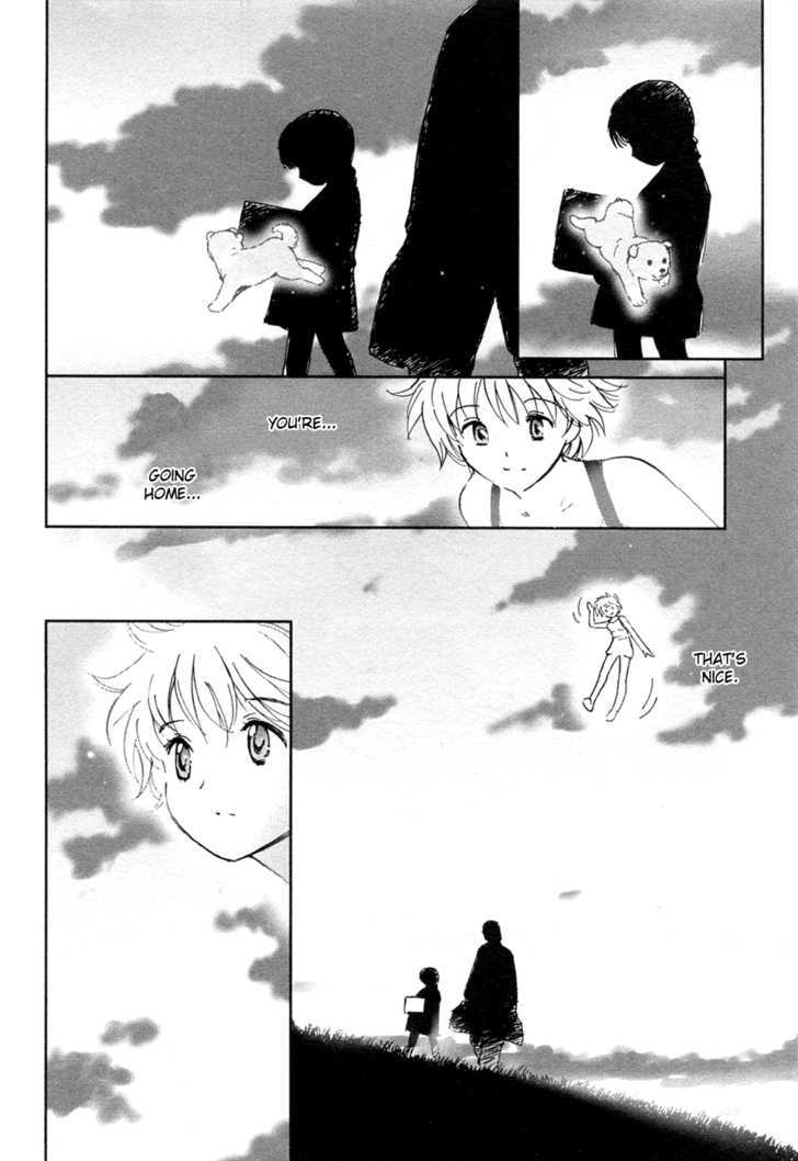 Itoshi no Kana Chapter 21.5 page 8 - Chapter 21.5 : Kana's Homecoming