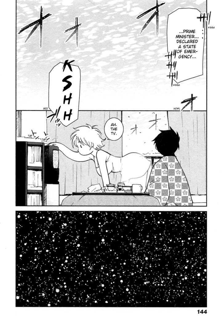 Itoshi no Kana Chapter 21 page 14 - Chapter 21 : Kana and The End of The World