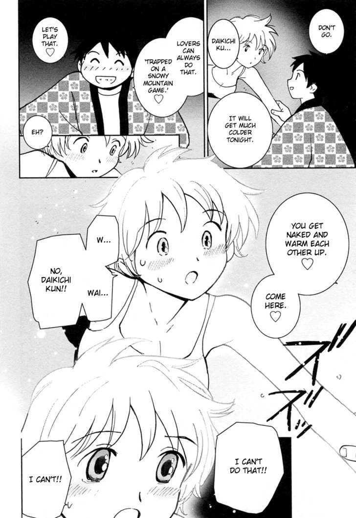 Itoshi no Kana Chapter 21 page 18 - Chapter 21 : Kana and The End of The World