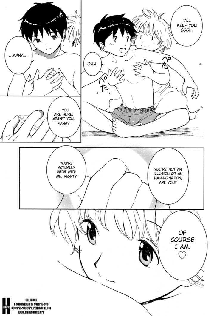 Itoshi no Kana Chapter 22 page 11 - Chapter 22 : Spring and Spirits (END)