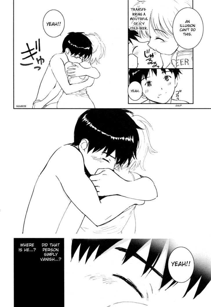 Itoshi no Kana Chapter 22 page 12 - Chapter 22 : Spring and Spirits (END)
