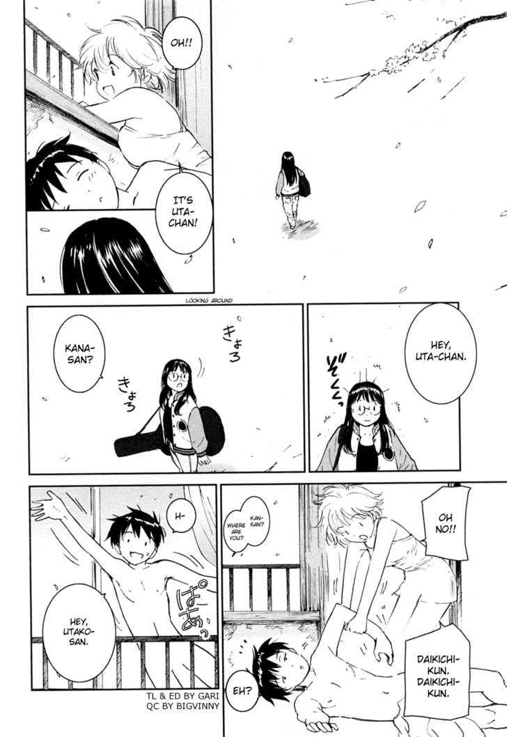 Itoshi no Kana Chapter 22 page 14 - Chapter 22 : Spring and Spirits (END)