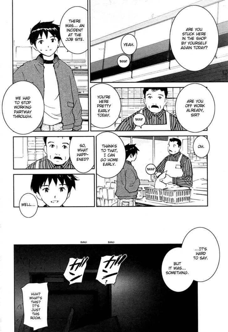 Itoshi no Kana Chapter 22 page 2 - Chapter 22 : Spring and Spirits (END)