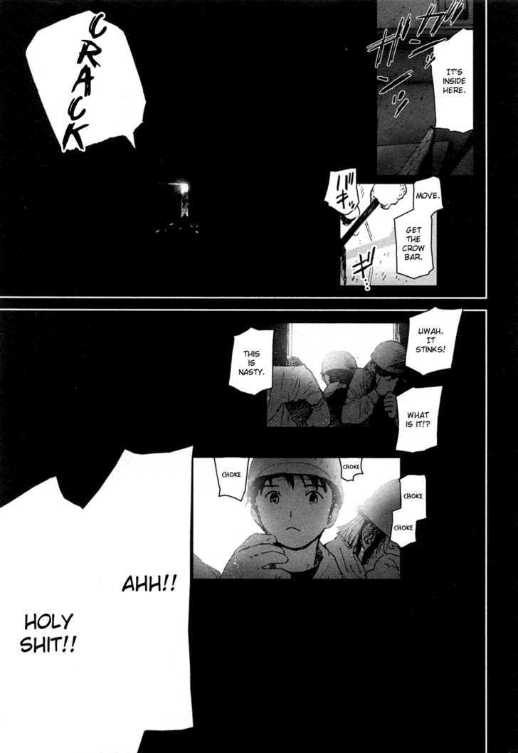 Itoshi no Kana Chapter 22 page 3 - Chapter 22 : Spring and Spirits (END)