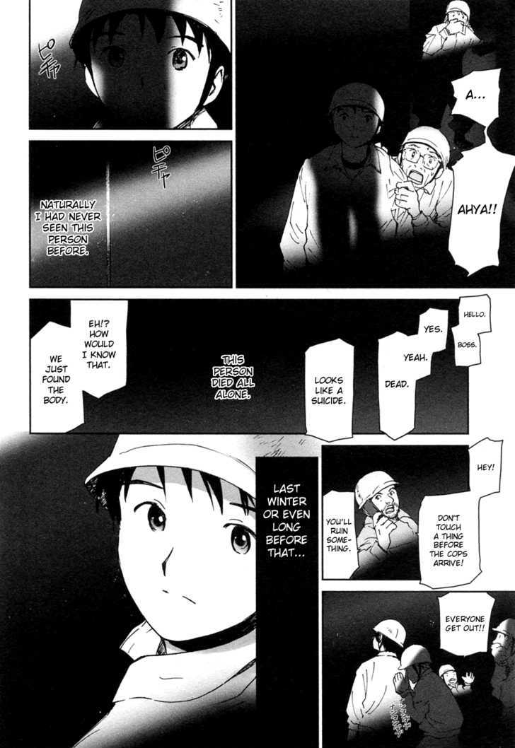 Itoshi no Kana Chapter 22 page 4 - Chapter 22 : Spring and Spirits (END)