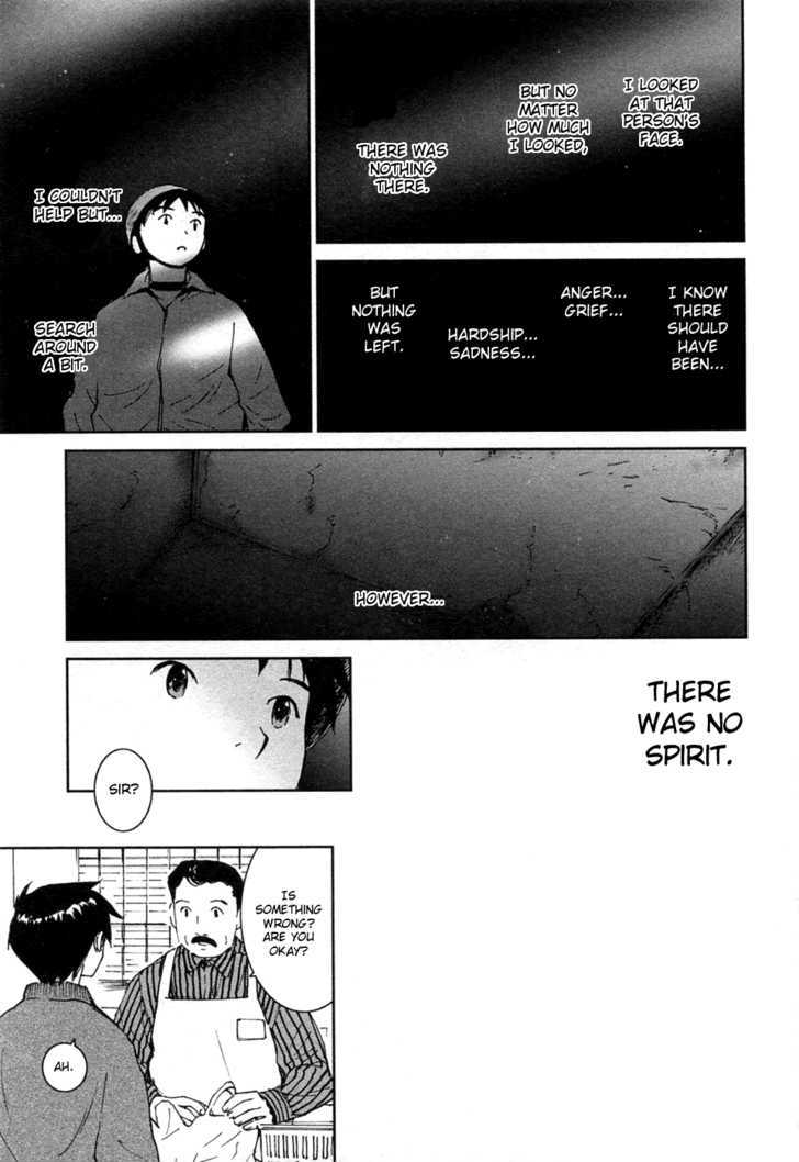 Itoshi no Kana Chapter 22 page 5 - Chapter 22 : Spring and Spirits (END)