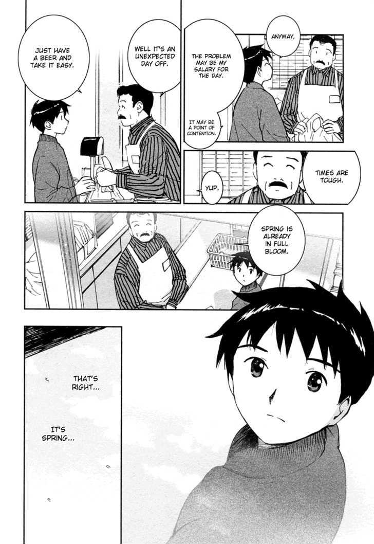 Itoshi no Kana Chapter 22 page 6 - Chapter 22 : Spring and Spirits (END)