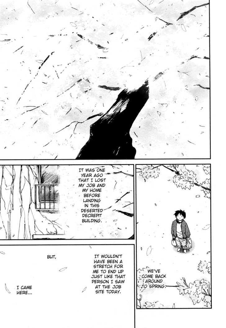 Itoshi no Kana Chapter 22 page 7 - Chapter 22 : Spring and Spirits (END)