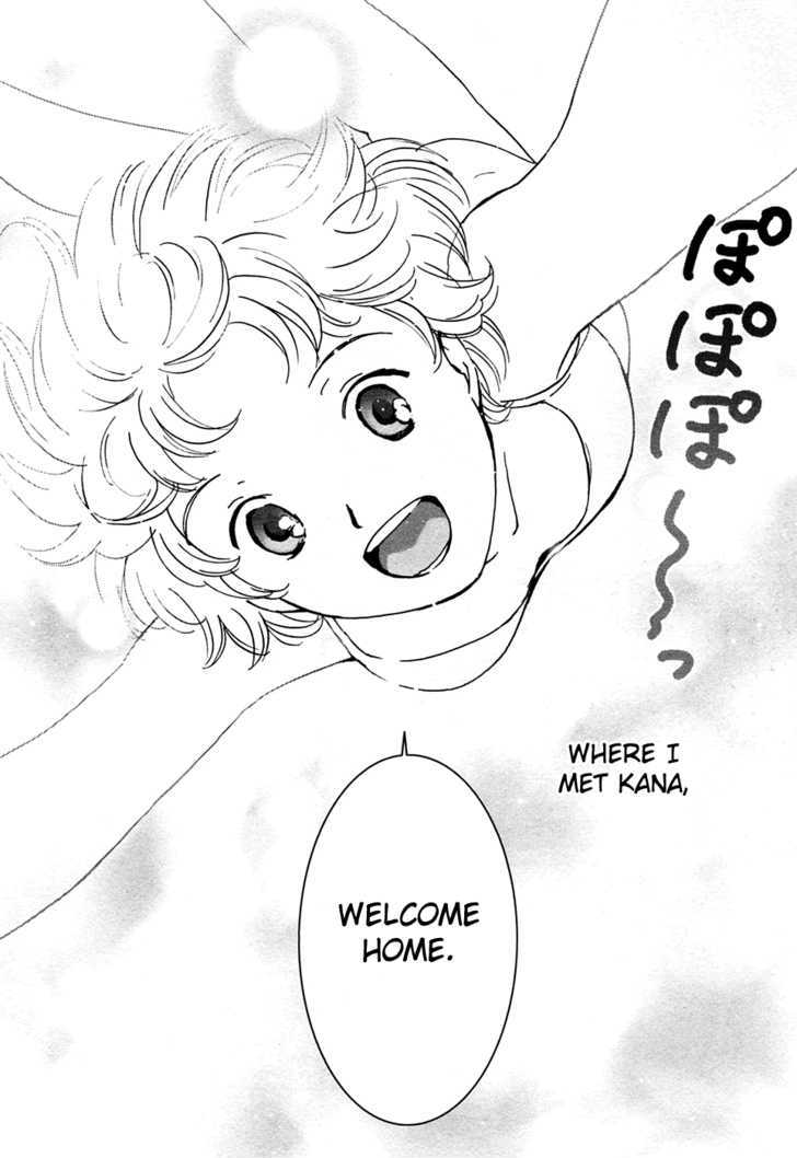 Itoshi no Kana Chapter 22 page 8 - Chapter 22 : Spring and Spirits (END)