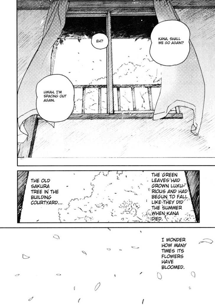 Itoshi no Kana Chapter 3 page 25 - Chapter 3 : Ero Ero Couple