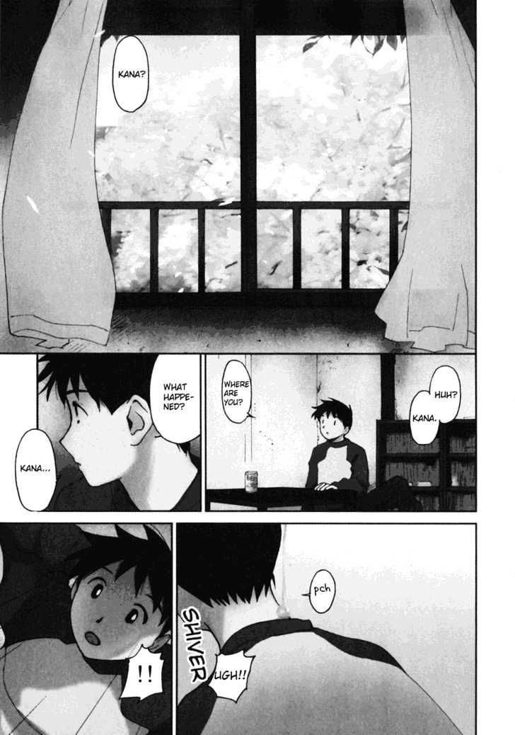 Itoshi no Kana Chapter 3 page 4 - Chapter 3 : Ero Ero Couple