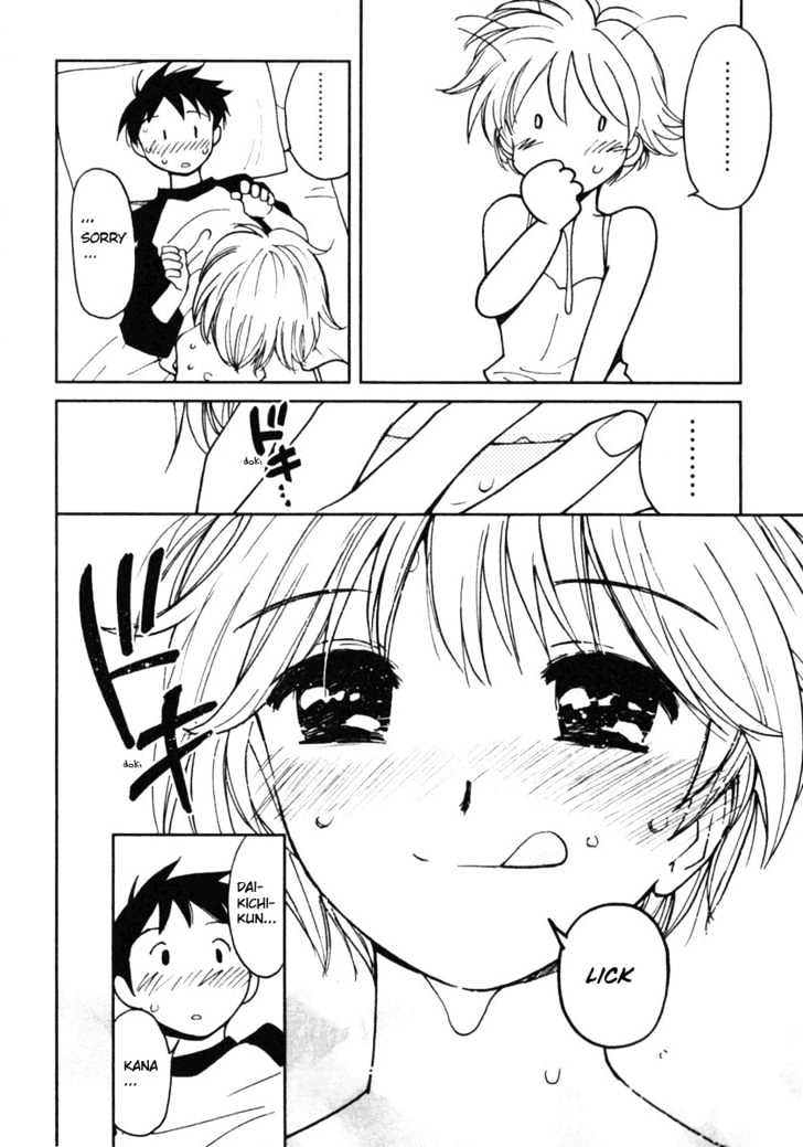 Itoshi no Kana Chapter 4 page 11 - Chapter 4 : Dreams And Rain