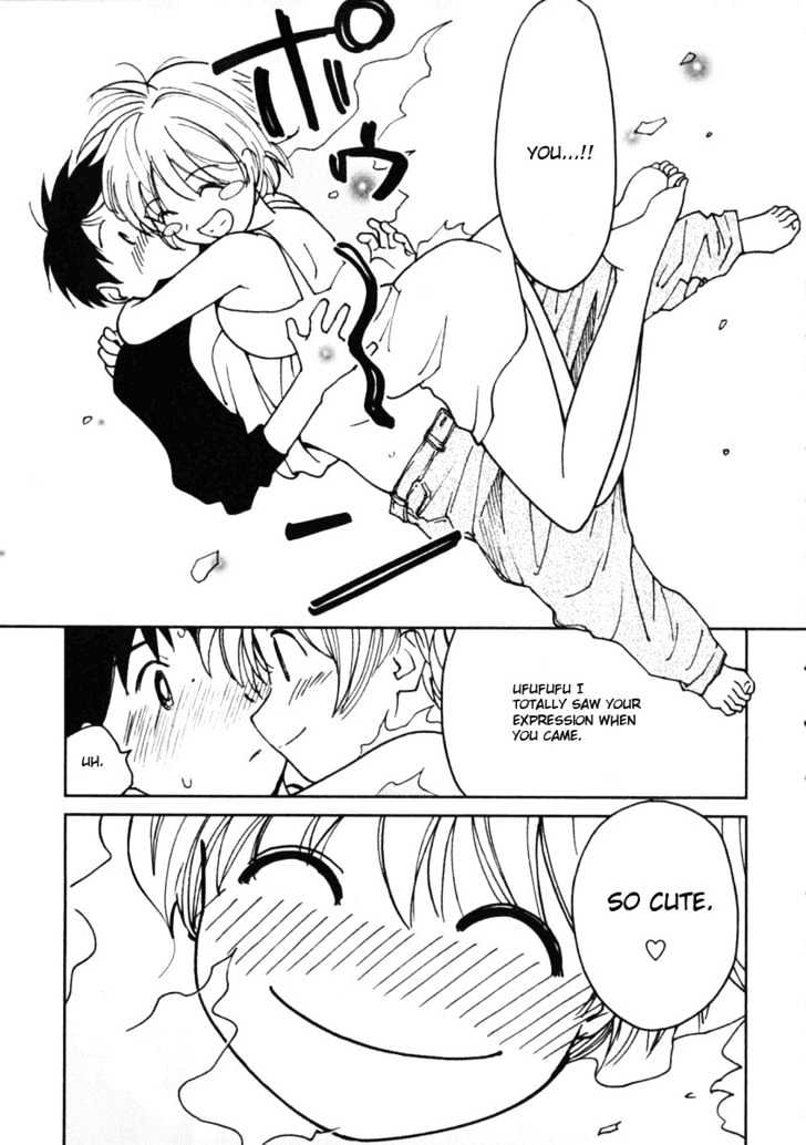 Itoshi no Kana Chapter 4 page 12 - Chapter 4 : Dreams And Rain