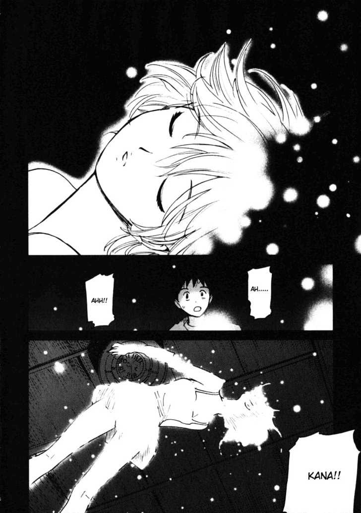 Itoshi no Kana Chapter 4 page 21 - Chapter 4 : Dreams And Rain