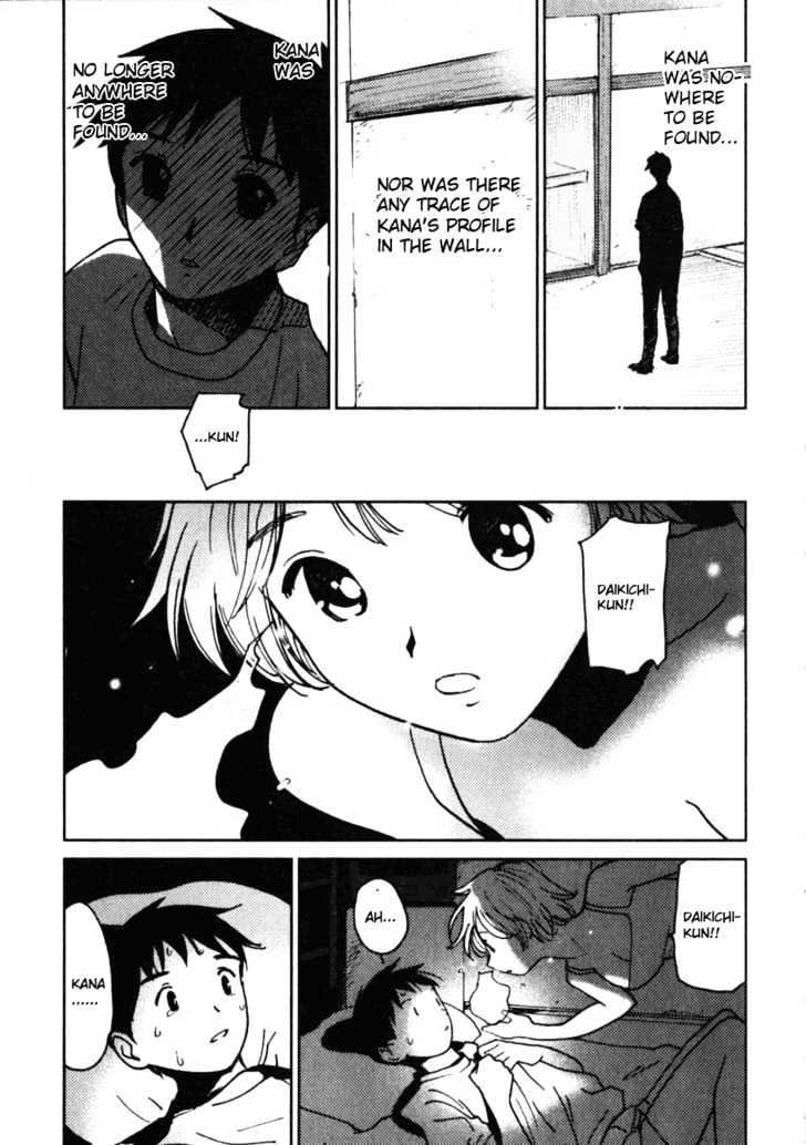 Itoshi no Kana Chapter 4 page 24 - Chapter 4 : Dreams And Rain