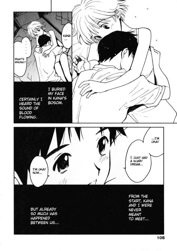 Itoshi no Kana Chapter 4 page 25 - Chapter 4 : Dreams And Rain