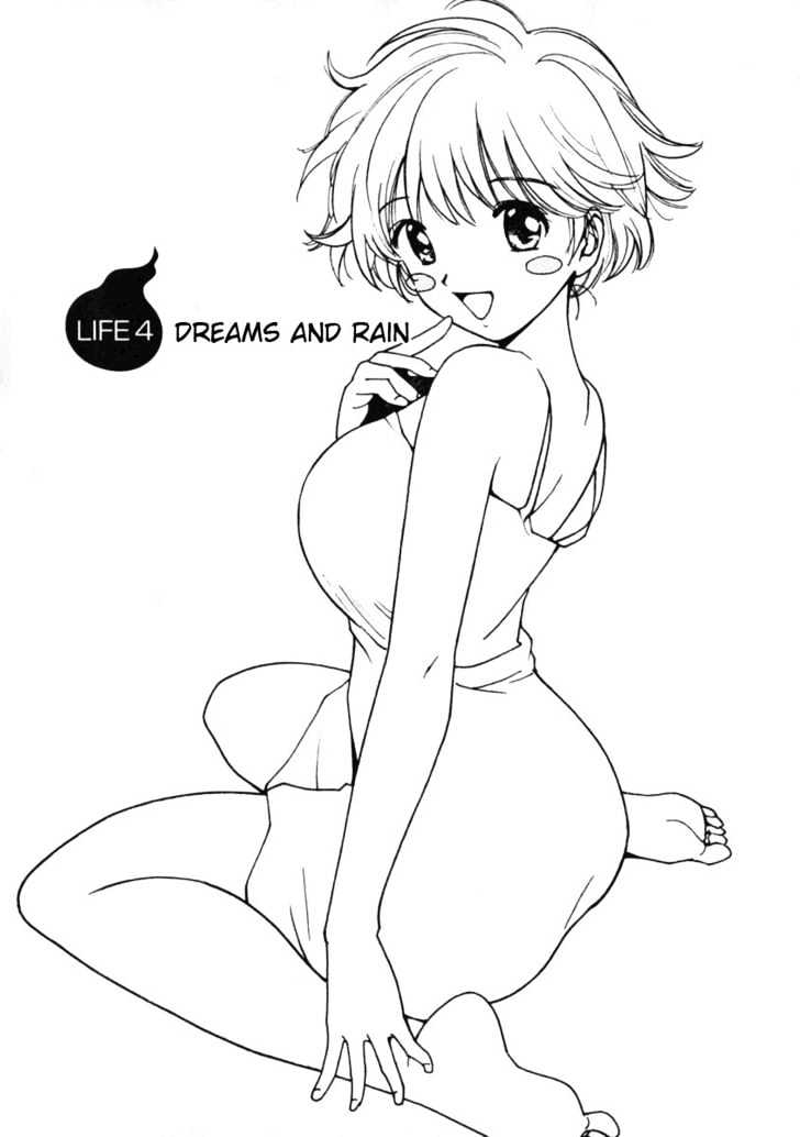 Itoshi no Kana Chapter 4 page 4 - Chapter 4 : Dreams And Rain