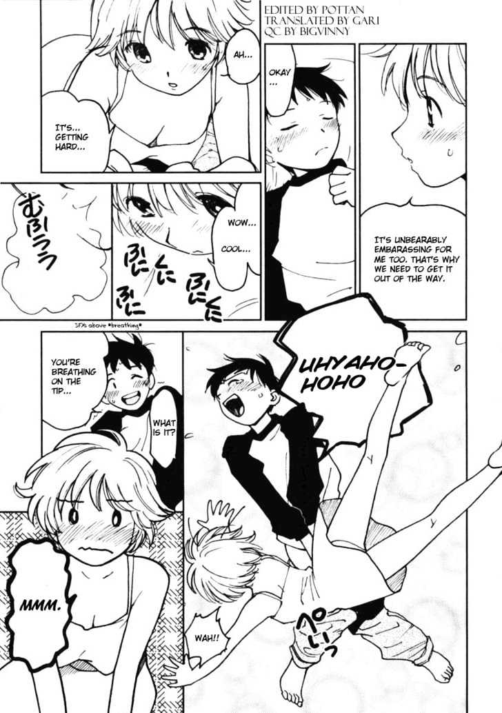 Itoshi no Kana Chapter 4 page 6 - Chapter 4 : Dreams And Rain