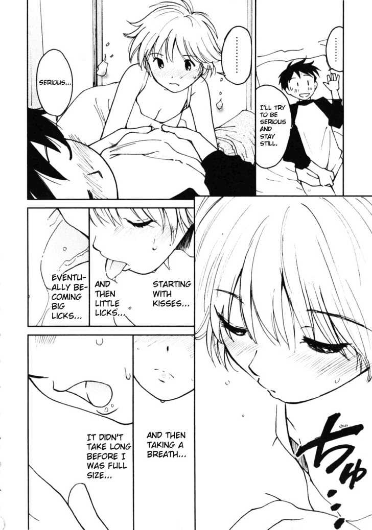Itoshi no Kana Chapter 4 page 7 - Chapter 4 : Dreams And Rain