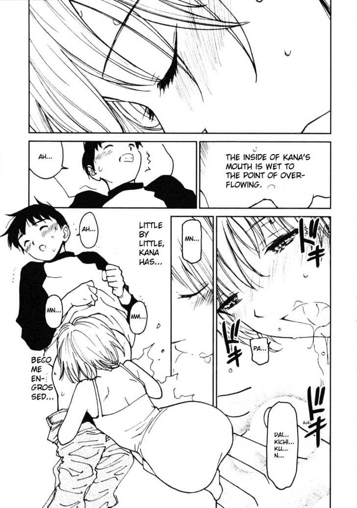 Itoshi no Kana Chapter 4 page 8 - Chapter 4 : Dreams And Rain