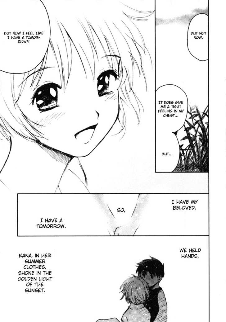 Itoshi no Kana Chapter 5 page 27 - Chapter 5 : Kana At Sunset
