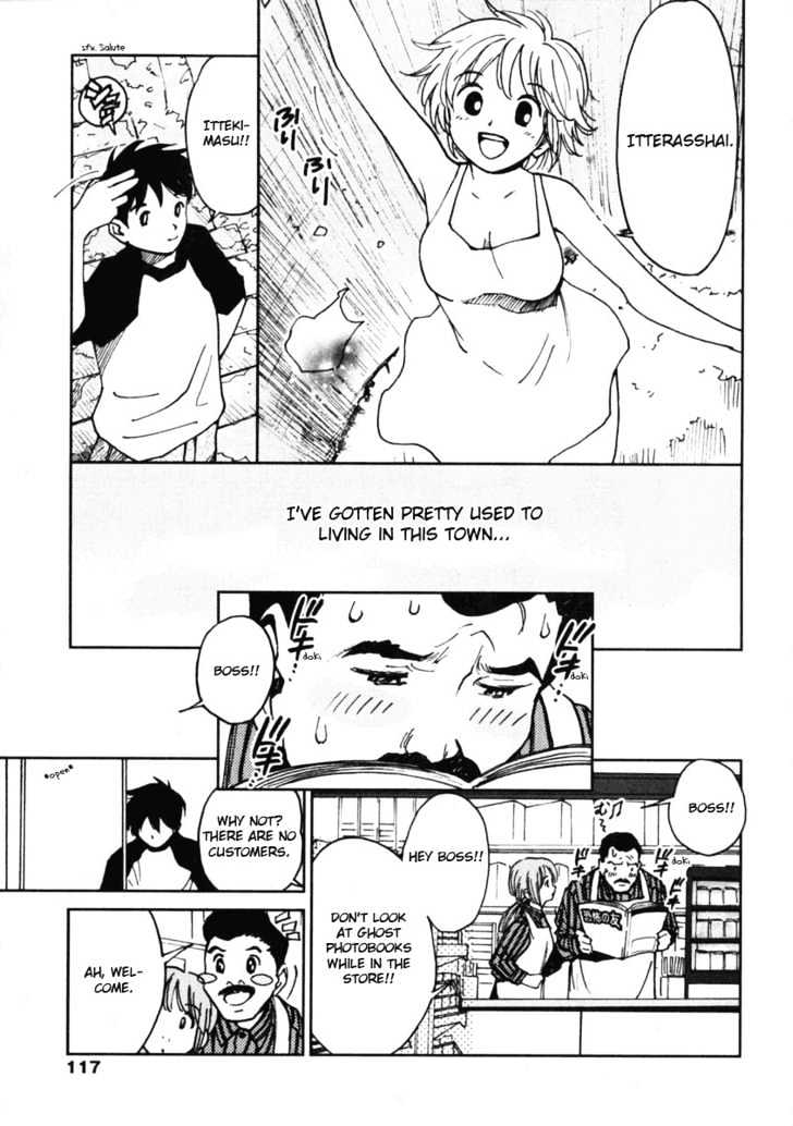 Itoshi no Kana Chapter 5 page 7 - Chapter 5 : Kana At Sunset