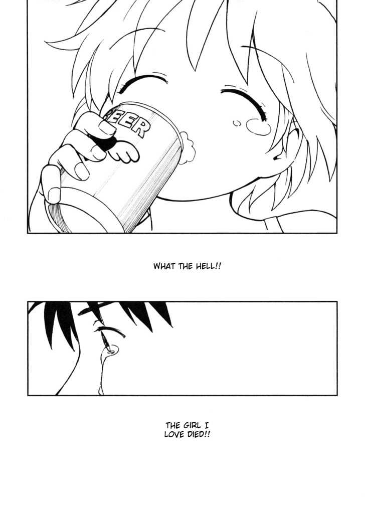 Itoshi no Kana Chapter 6 page 17 - Chapter 6 : Green Days