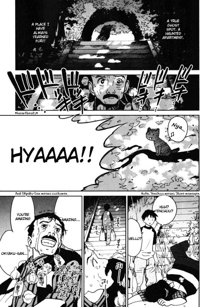 Itoshi no Kana Chapter 6 page 19 - Chapter 6 : Green Days