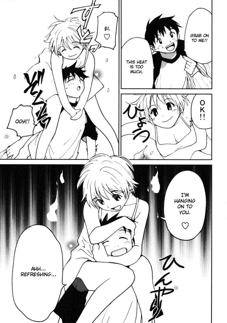 Itoshi no Kana Chapter 6 page 5 - Chapter 6 : Green Days