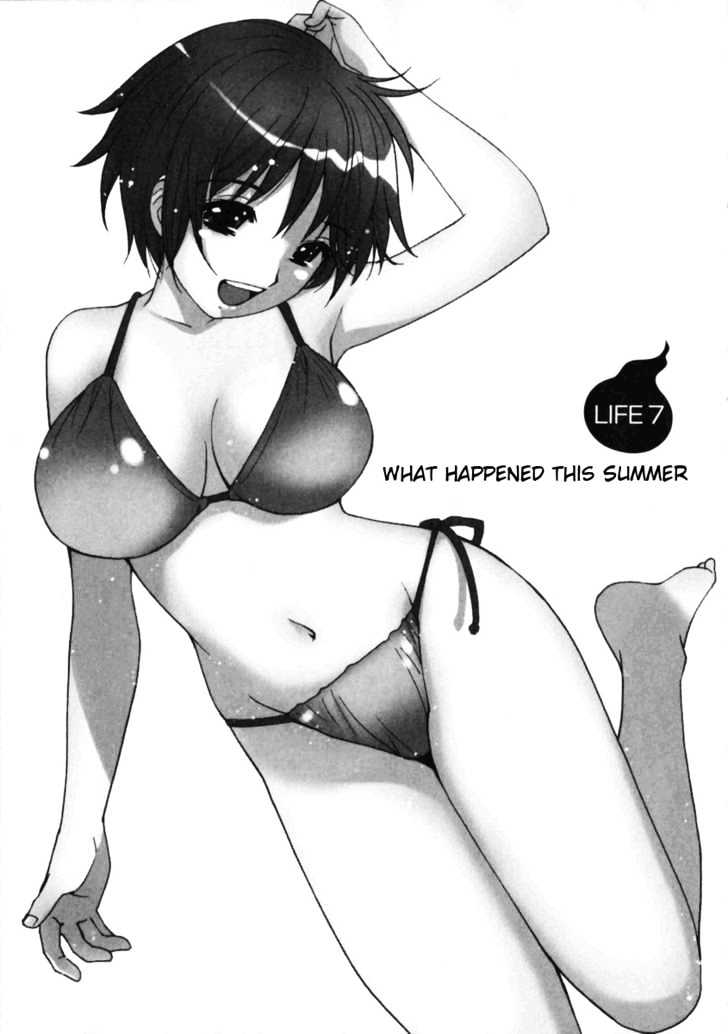 Itoshi no Kana Chapter 7 page 1 - Chapter 7 : What Happened This Summer