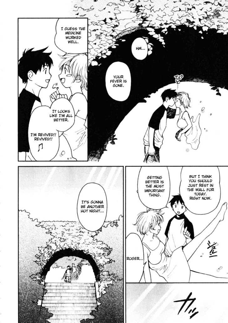 Itoshi no Kana Chapter 7 page 10 - Chapter 7 : What Happened This Summer