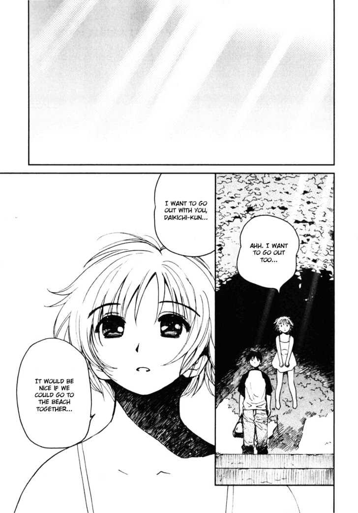 Itoshi no Kana Chapter 7 page 11 - Chapter 7 : What Happened This Summer