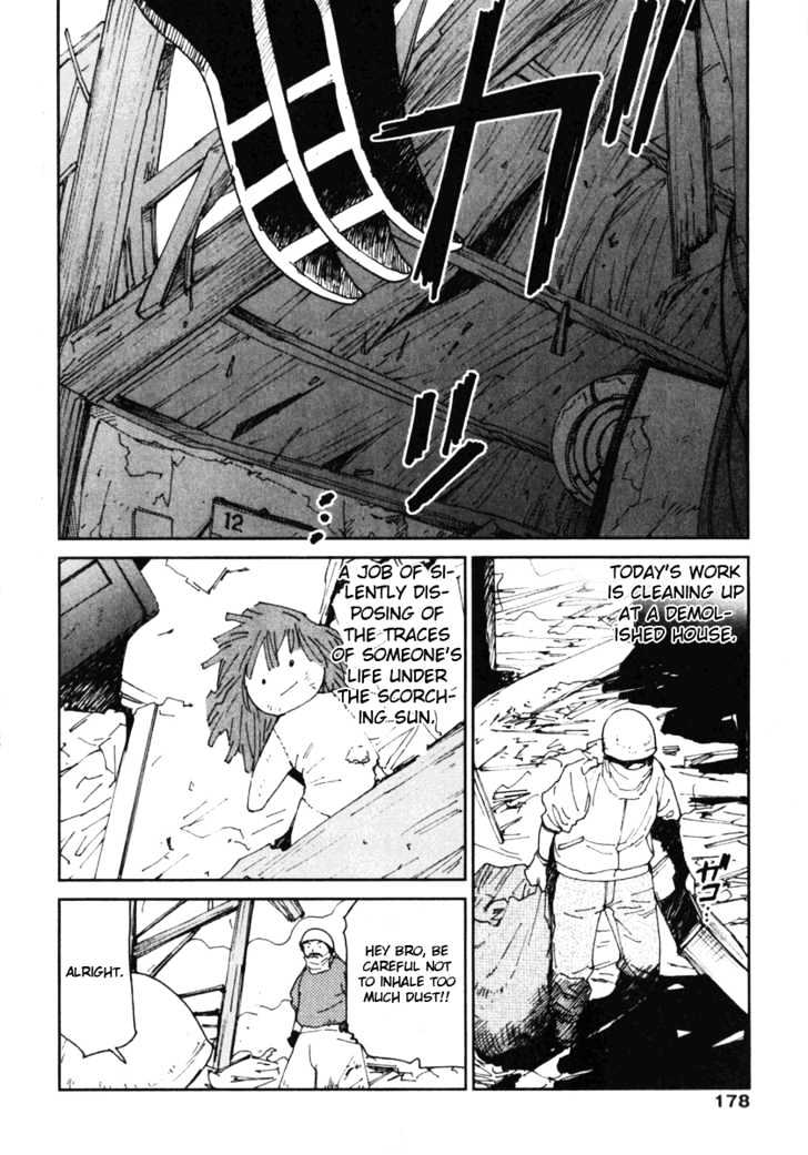 Itoshi no Kana Chapter 7 page 14 - Chapter 7 : What Happened This Summer