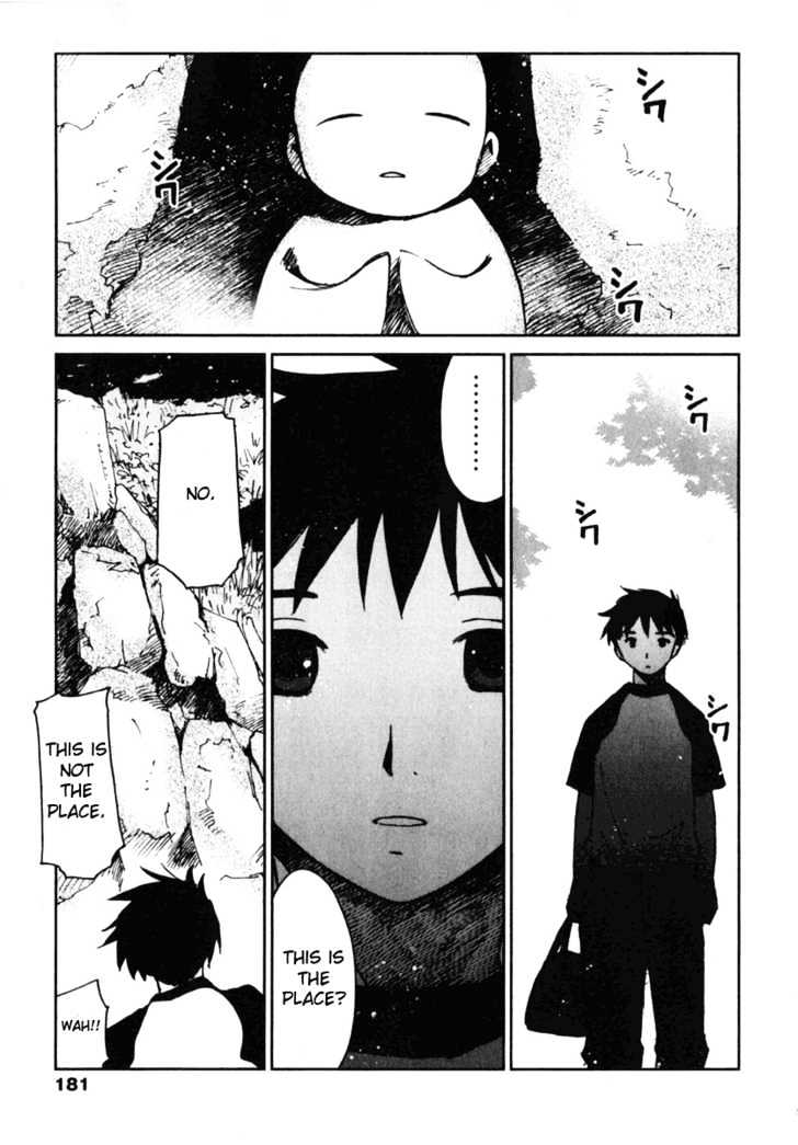 Itoshi no Kana Chapter 7 page 17 - Chapter 7 : What Happened This Summer