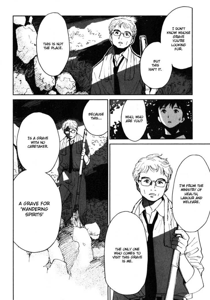 Itoshi no Kana Chapter 7 page 18 - Chapter 7 : What Happened This Summer