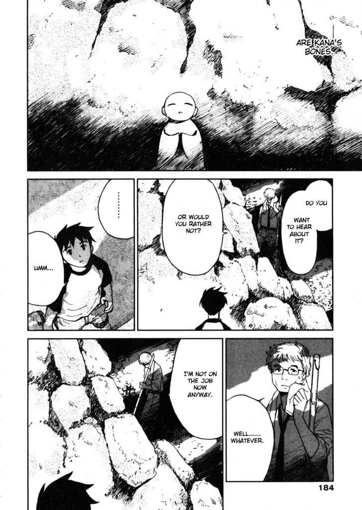 Itoshi no Kana Chapter 7 page 20 - Chapter 7 : What Happened This Summer