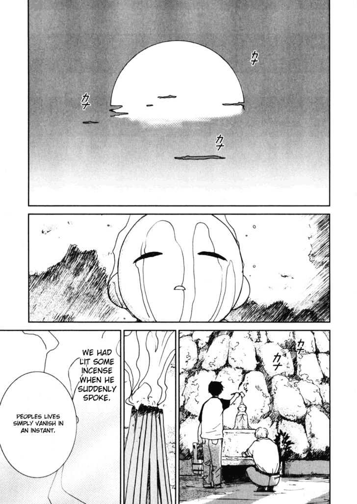 Itoshi no Kana Chapter 7 page 23 - Chapter 7 : What Happened This Summer