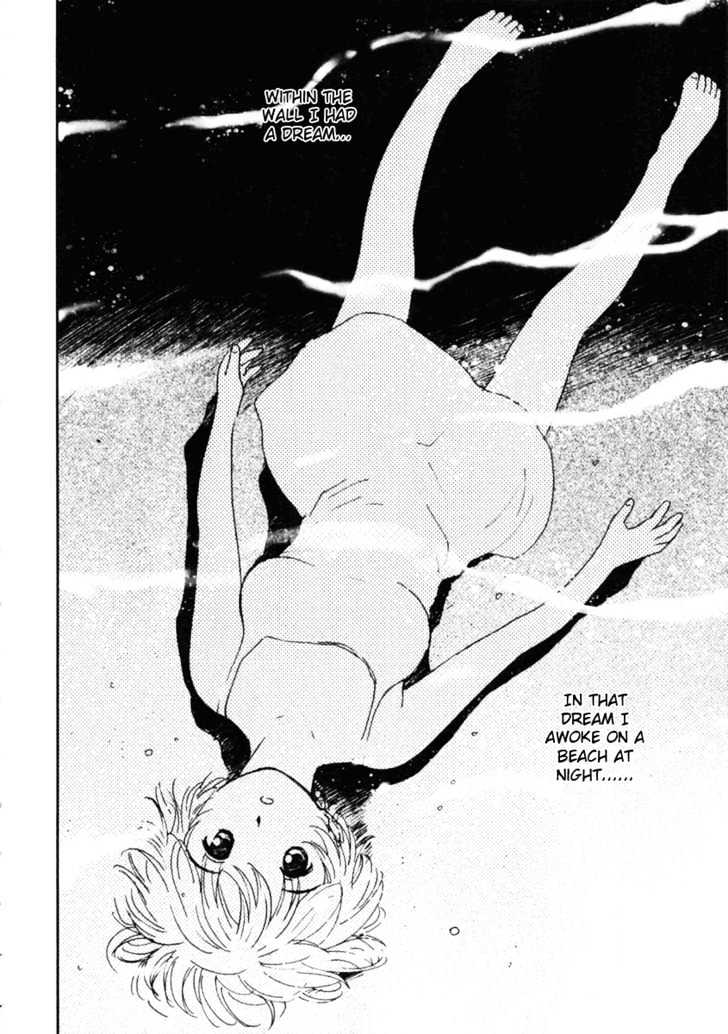Itoshi no Kana Chapter 7 page 26 - Chapter 7 : What Happened This Summer