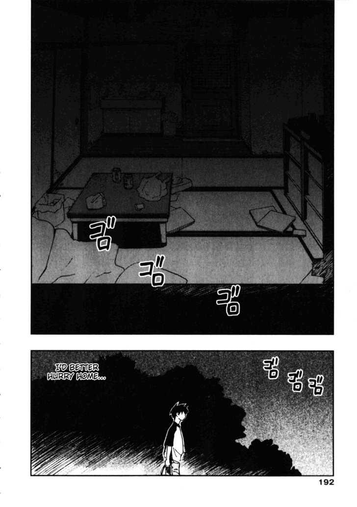 Itoshi no Kana Chapter 7 page 28 - Chapter 7 : What Happened This Summer