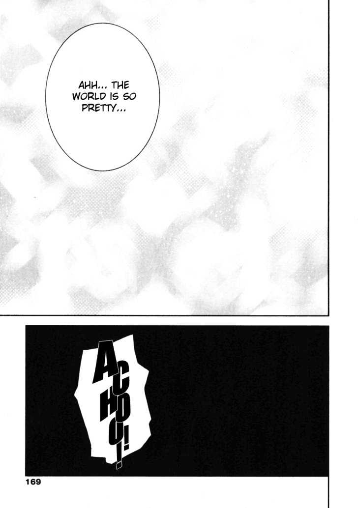 Itoshi no Kana Chapter 7 page 5 - Chapter 7 : What Happened This Summer