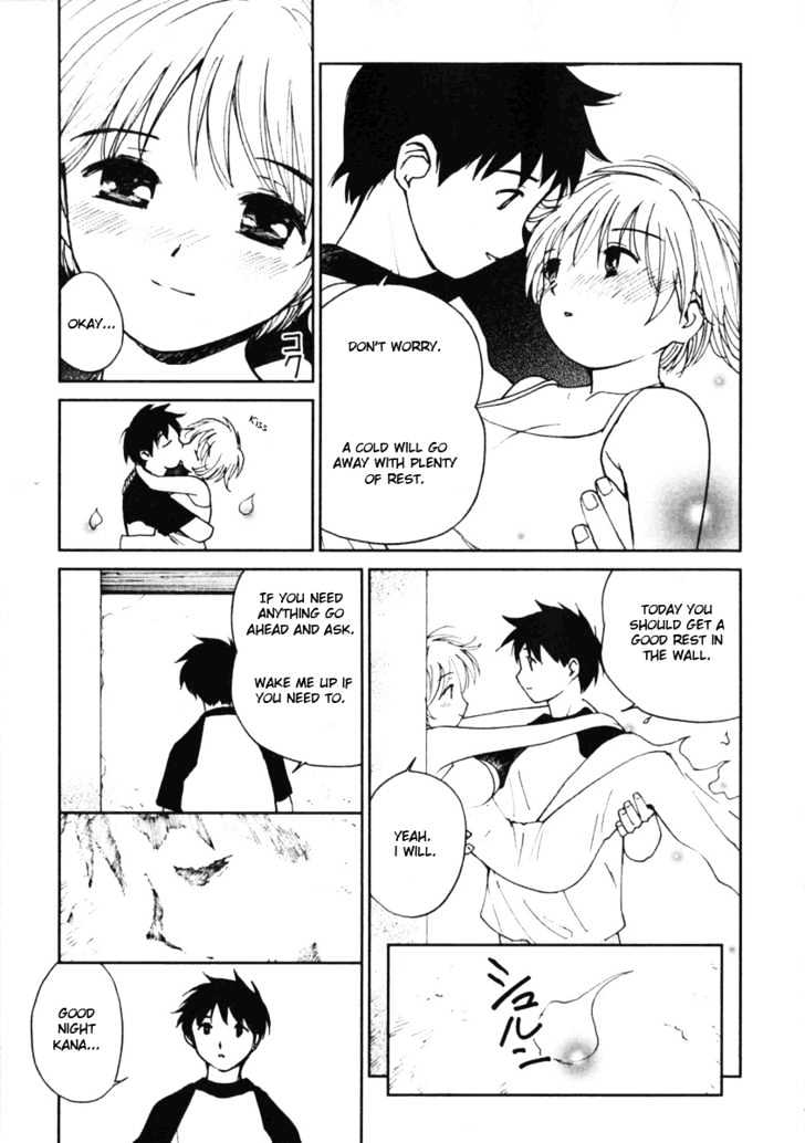 Itoshi no Kana Chapter 7 page 9 - Chapter 7 : What Happened This Summer