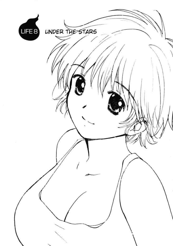 Itoshi no Kana Chapter 8 page 1 - Chapter 8 : Under The Stars