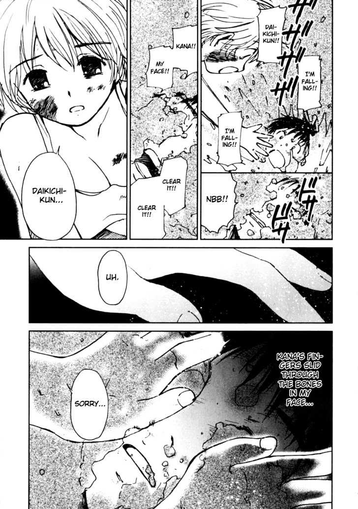 Itoshi no Kana Chapter 8 page 13 - Chapter 8 : Under The Stars
