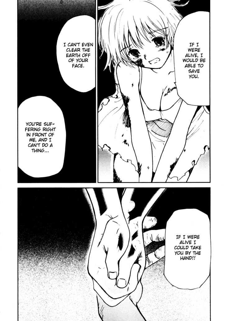 Itoshi no Kana Chapter 8 page 14 - Chapter 8 : Under The Stars