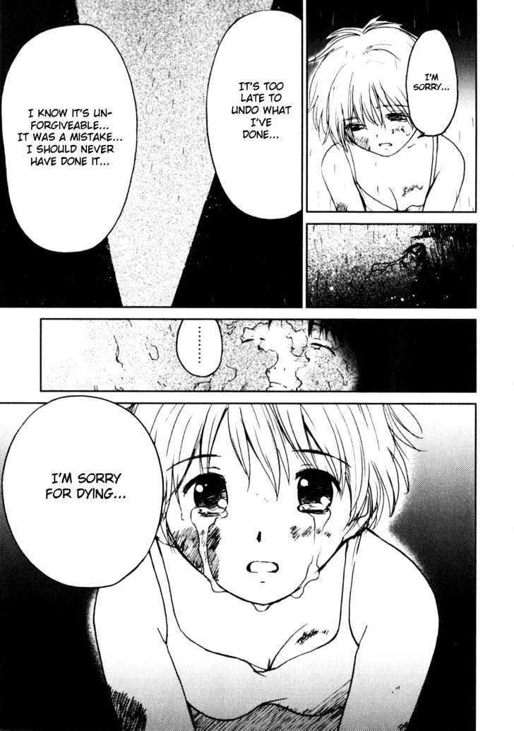 Itoshi no Kana Chapter 8 page 15 - Chapter 8 : Under The Stars