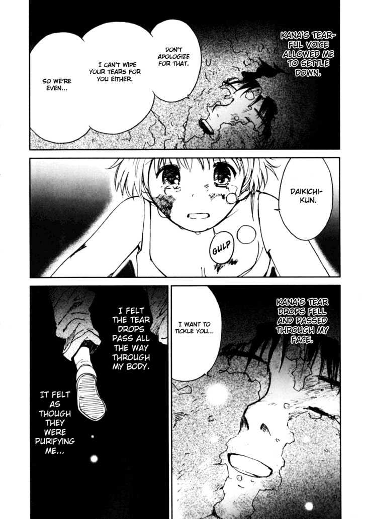 Itoshi no Kana Chapter 8 page 16 - Chapter 8 : Under The Stars