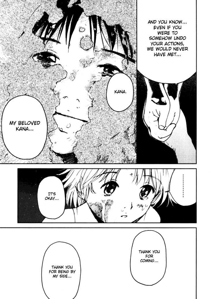 Itoshi no Kana Chapter 8 page 17 - Chapter 8 : Under The Stars
