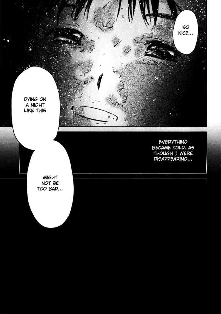 Itoshi no Kana Chapter 8 page 21 - Chapter 8 : Under The Stars
