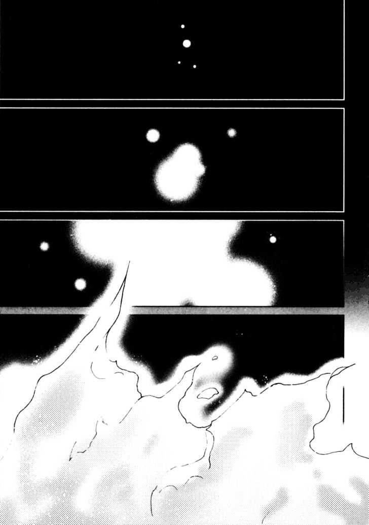 Itoshi no Kana Chapter 8 page 23 - Chapter 8 : Under The Stars